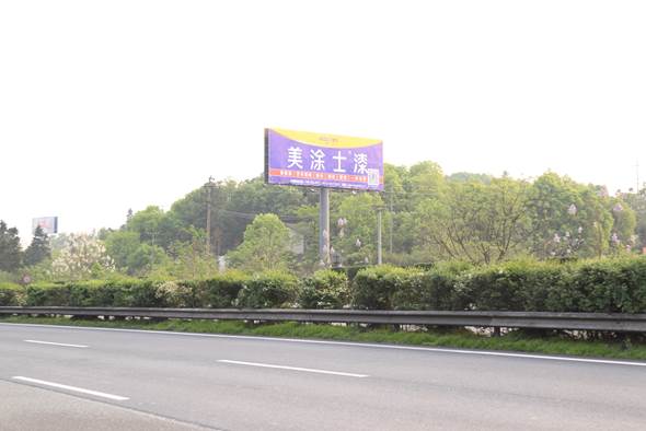 英国·威廉希尔(williamhill)唯一中文官方网站