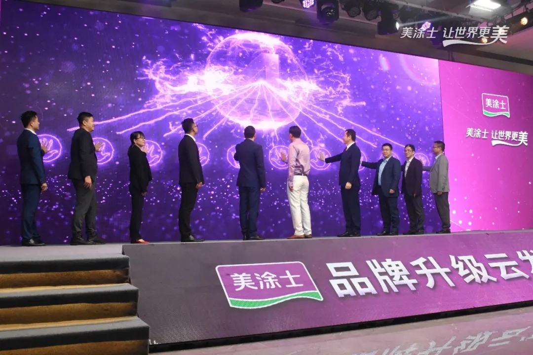 英国·威廉希尔(williamhill)唯一中文官方网站