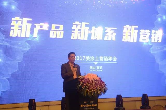 英国·威廉希尔(williamhill)唯一中文官方网站