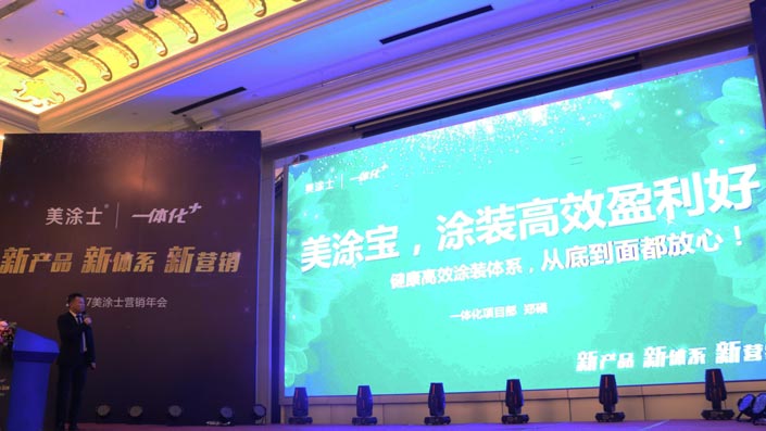 英国·威廉希尔(williamhill)唯一中文官方网站