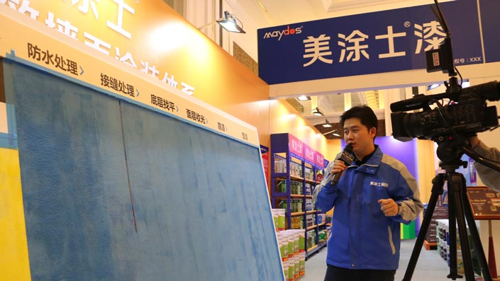 英国·威廉希尔(williamhill)唯一中文官方网站