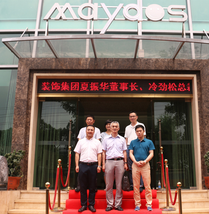 英国·威廉希尔(williamhill)唯一中文官方网站