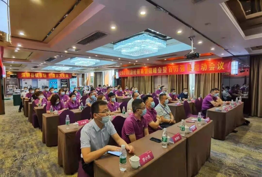 英国·威廉希尔(williamhill)唯一中文官方网站