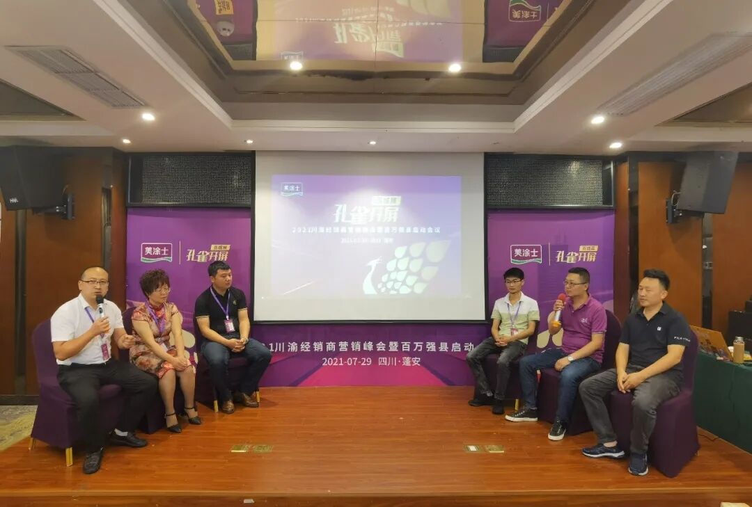 英国·威廉希尔(williamhill)唯一中文官方网站