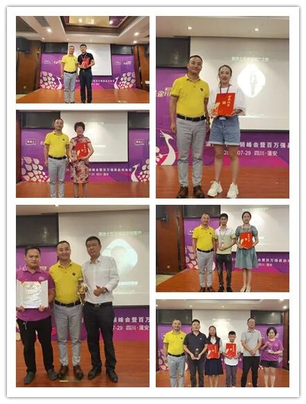 英国·威廉希尔(williamhill)唯一中文官方网站