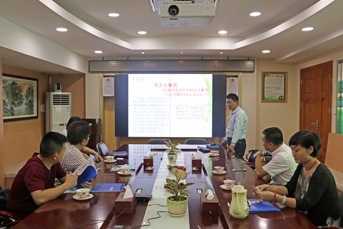 英国·威廉希尔(williamhill)唯一中文官方网站