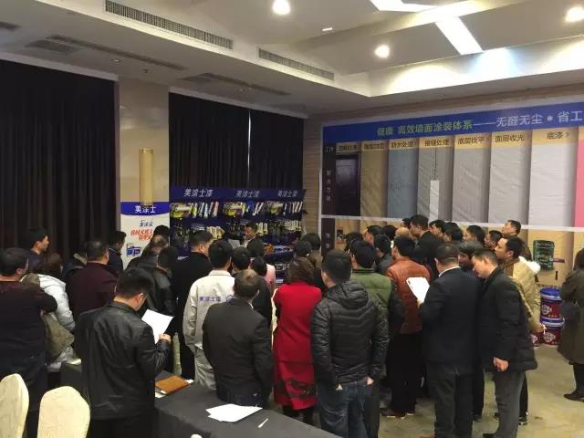 英国·威廉希尔(williamhill)唯一中文官方网站