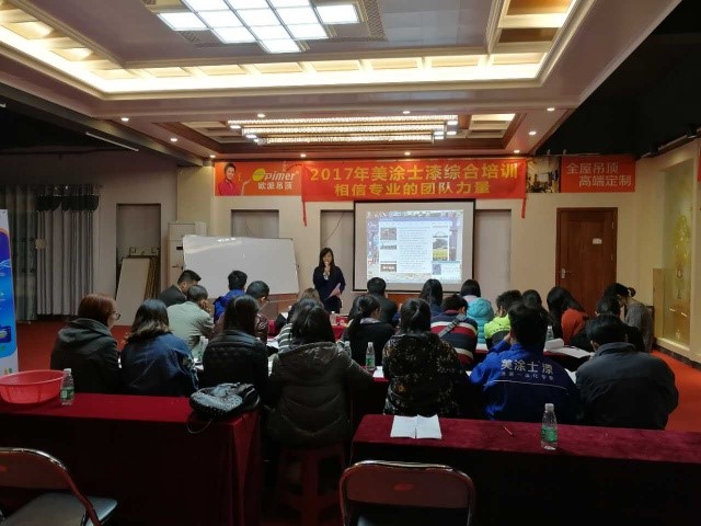 英国·威廉希尔(williamhill)唯一中文官方网站