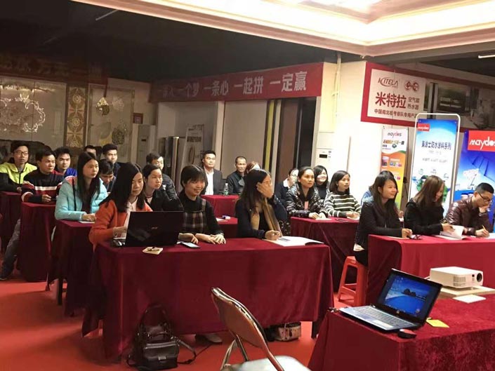 英国·威廉希尔(williamhill)唯一中文官方网站