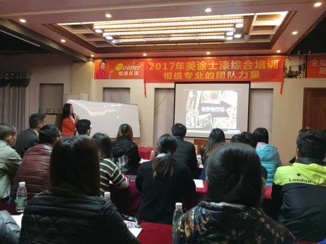 英国·威廉希尔(williamhill)唯一中文官方网站