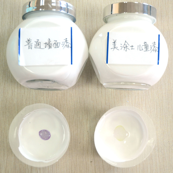 英国·威廉希尔(williamhill)唯一中文官方网站