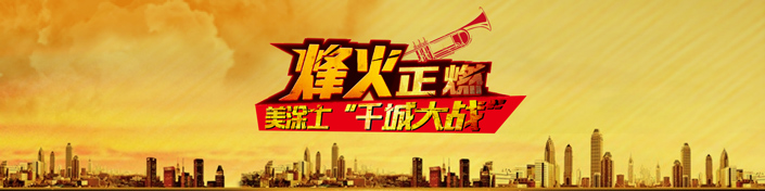 英国·威廉希尔(williamhill)唯一中文官方网站