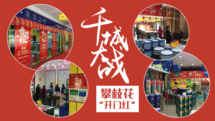 英国·威廉希尔(williamhill)唯一中文官方网站