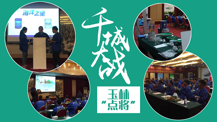 英国·威廉希尔(williamhill)唯一中文官方网站