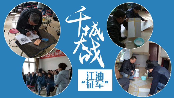 英国·威廉希尔(williamhill)唯一中文官方网站