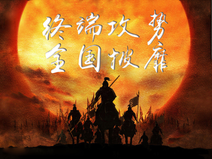 英国·威廉希尔(williamhill)唯一中文官方网站