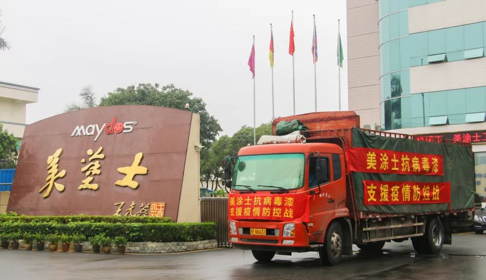 英国·威廉希尔(williamhill)唯一中文官方网站