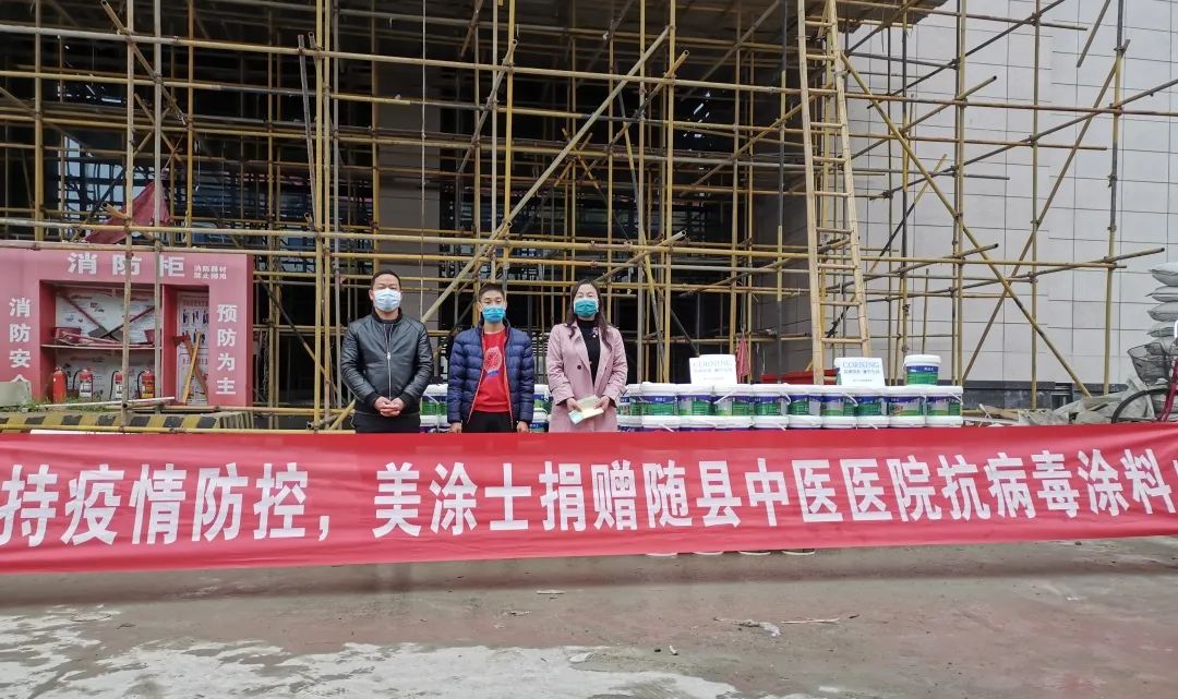 英国·威廉希尔(williamhill)唯一中文官方网站