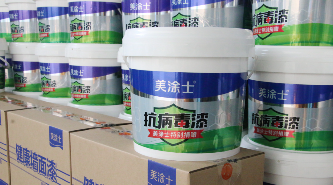 英国·威廉希尔(williamhill)唯一中文官方网站