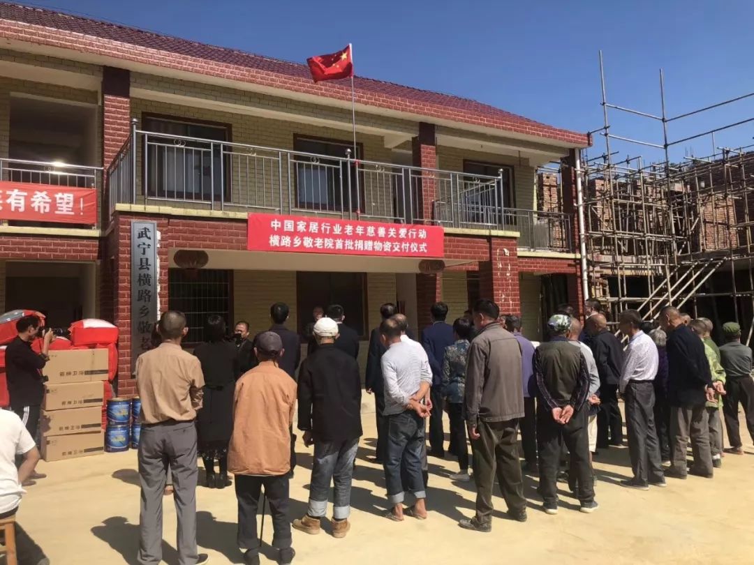 英国·威廉希尔(williamhill)唯一中文官方网站