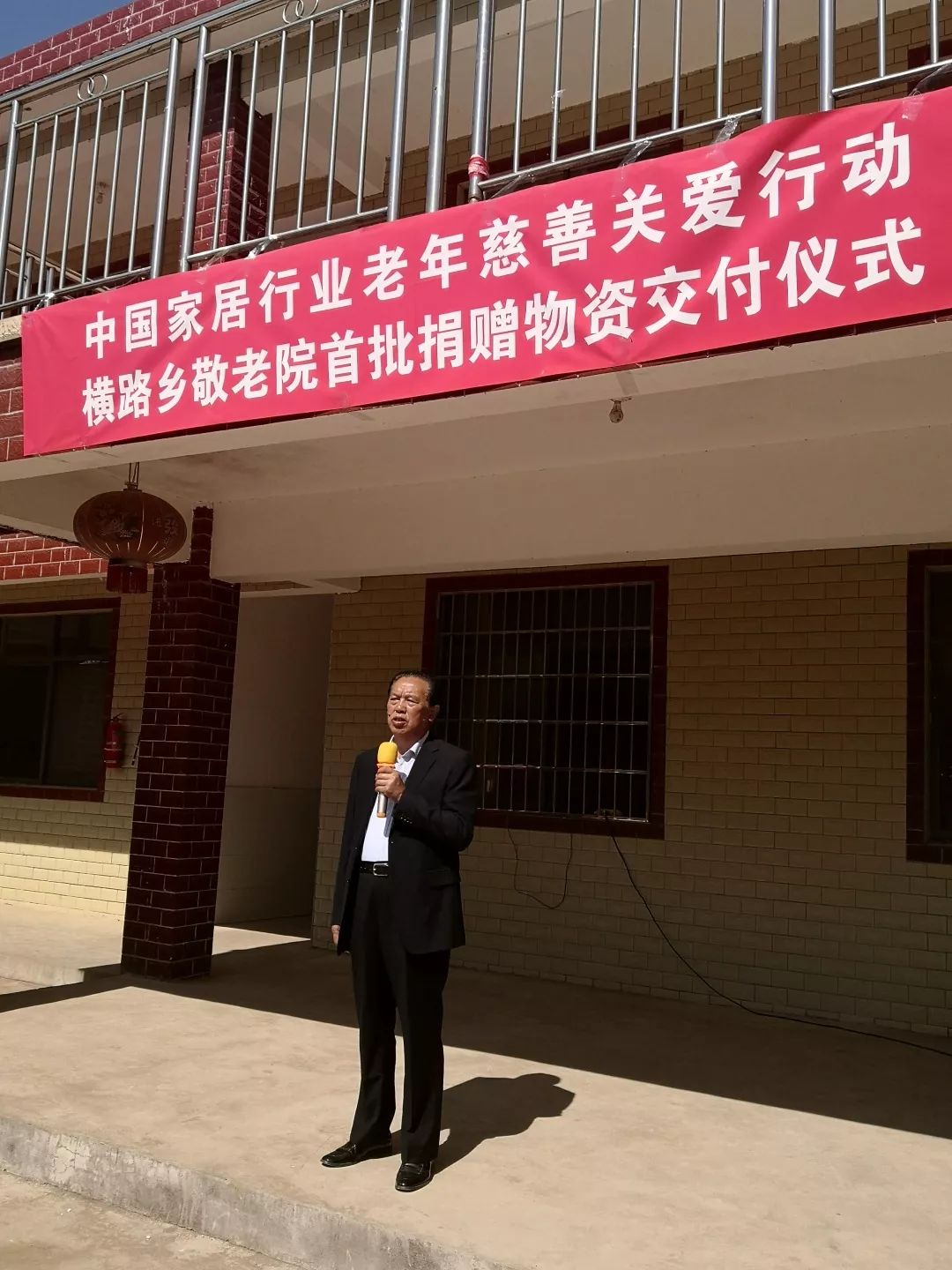 英国·威廉希尔(williamhill)唯一中文官方网站