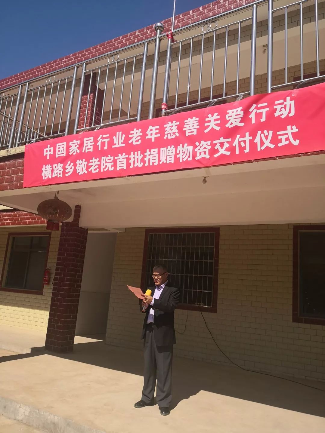 英国·威廉希尔(williamhill)唯一中文官方网站