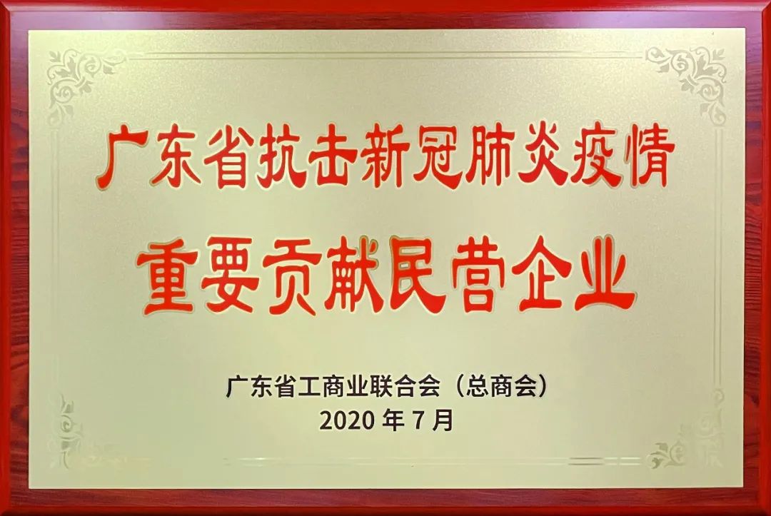 英国·威廉希尔(williamhill)唯一中文官方网站