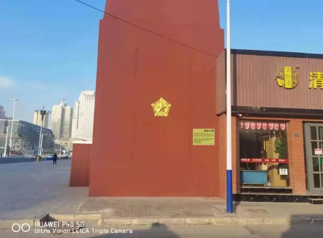 英国·威廉希尔(williamhill)唯一中文官方网站