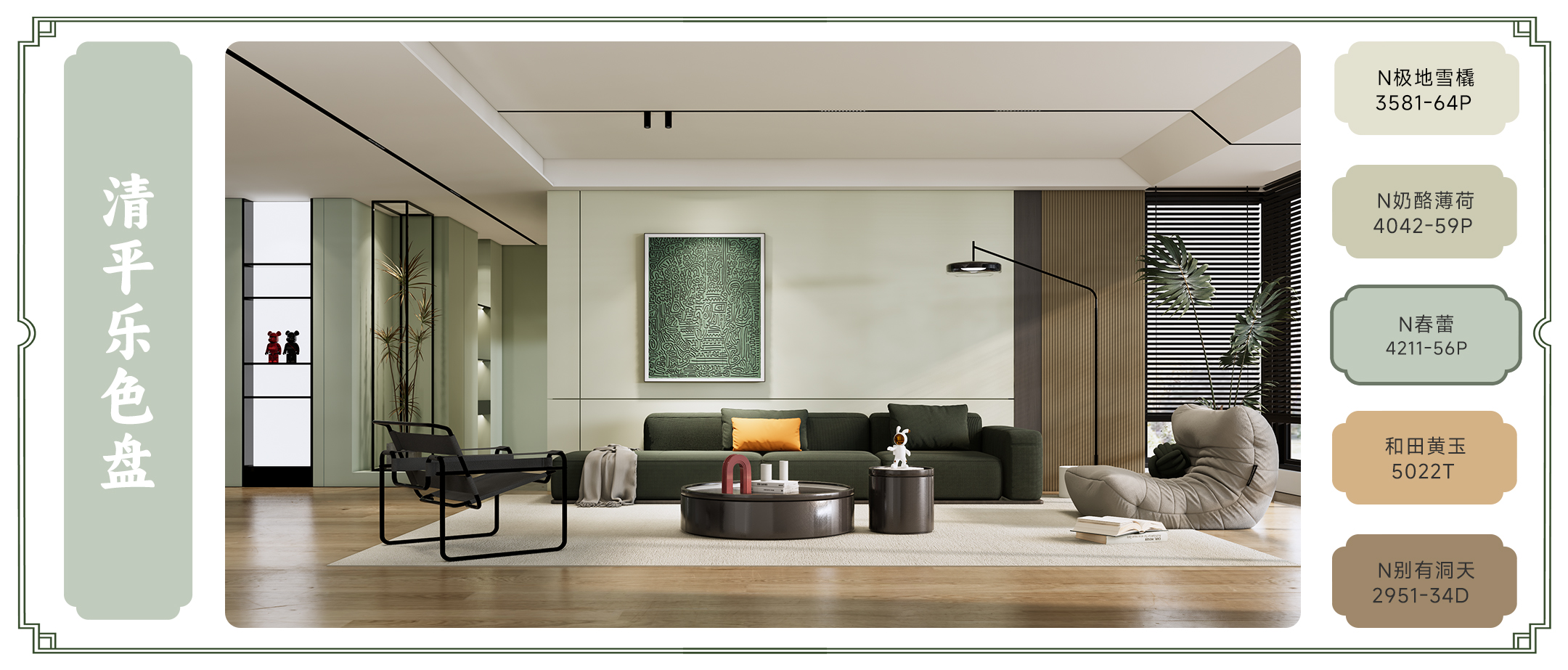 20220324043609070364