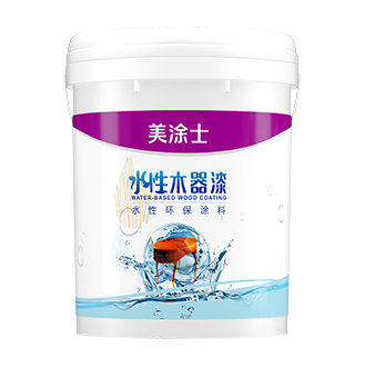 威廉希尔williamhill水性肤感漆产品系统