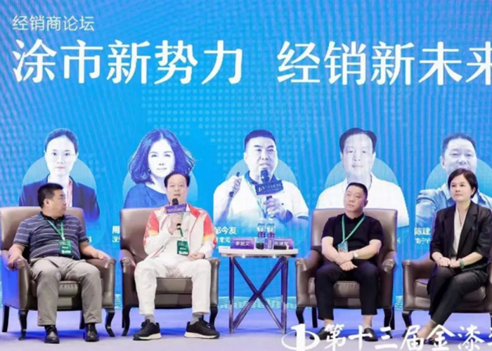 英国·威廉希尔(williamhill)唯一中文官方网站