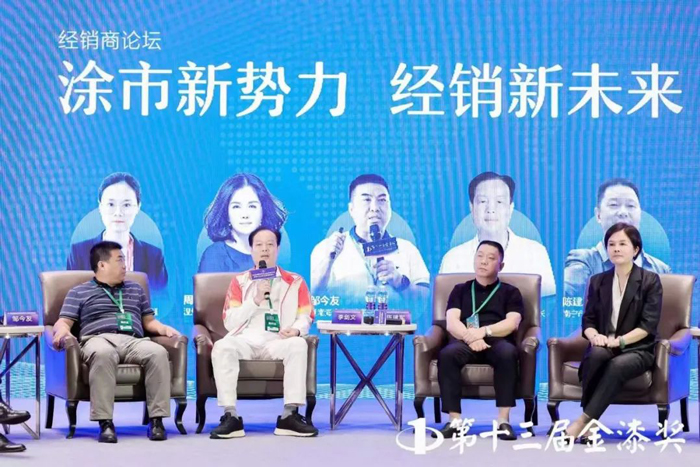 英国·威廉希尔(williamhill)唯一中文官方网站