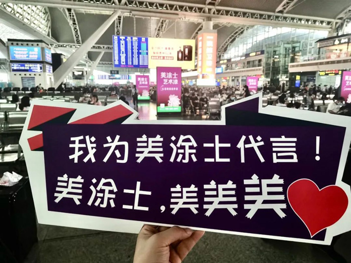 英国·威廉希尔(williamhill)唯一中文官方网站