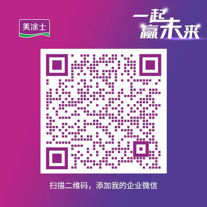 英国·威廉希尔(williamhill)唯一中文官方网站