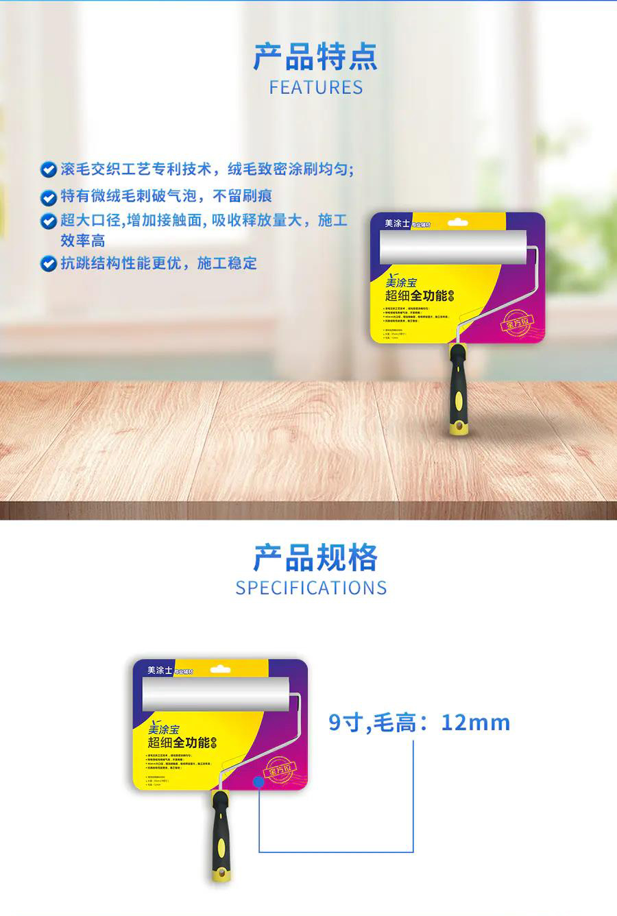 英国·威廉希尔(williamhill)唯一中文官方网站