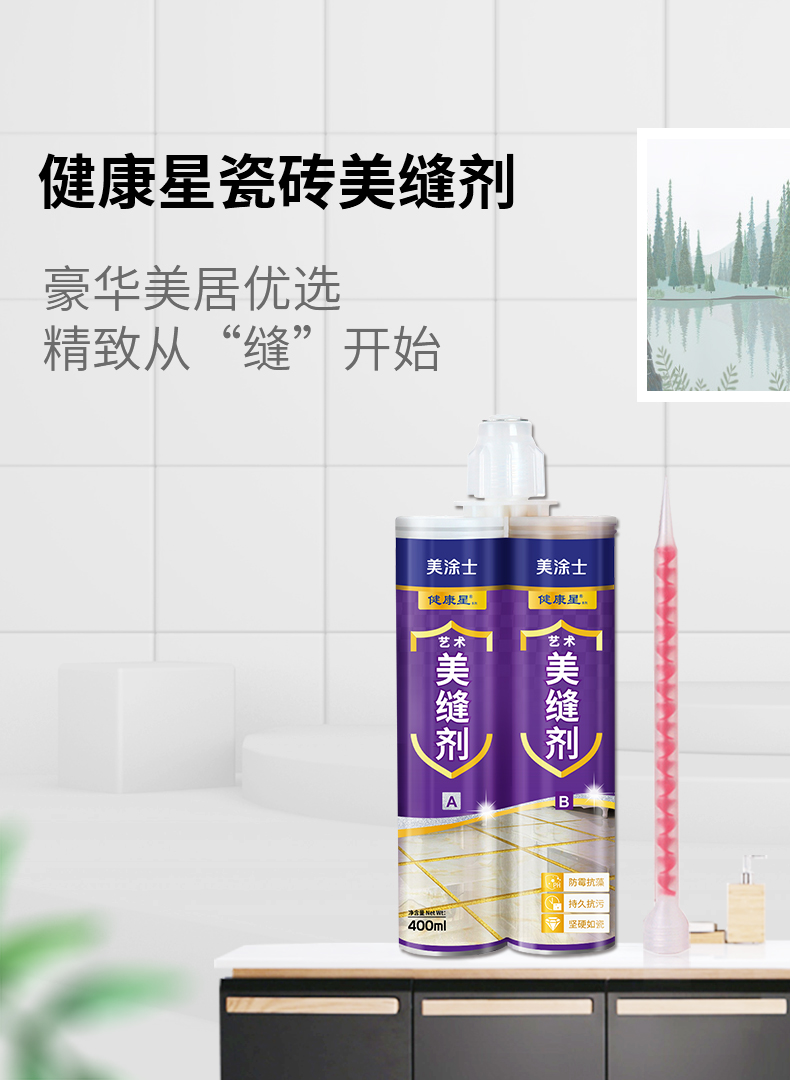 英国·威廉希尔(williamhill)唯一中文官方网站