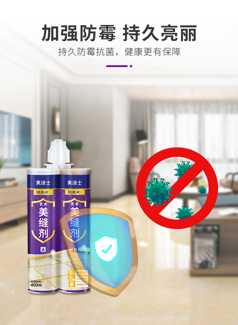 英国·威廉希尔(williamhill)唯一中文官方网站