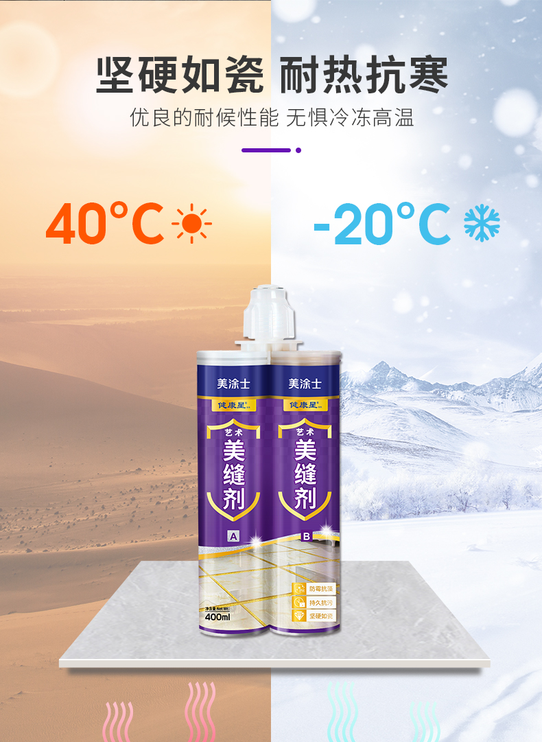 英国·威廉希尔(williamhill)唯一中文官方网站