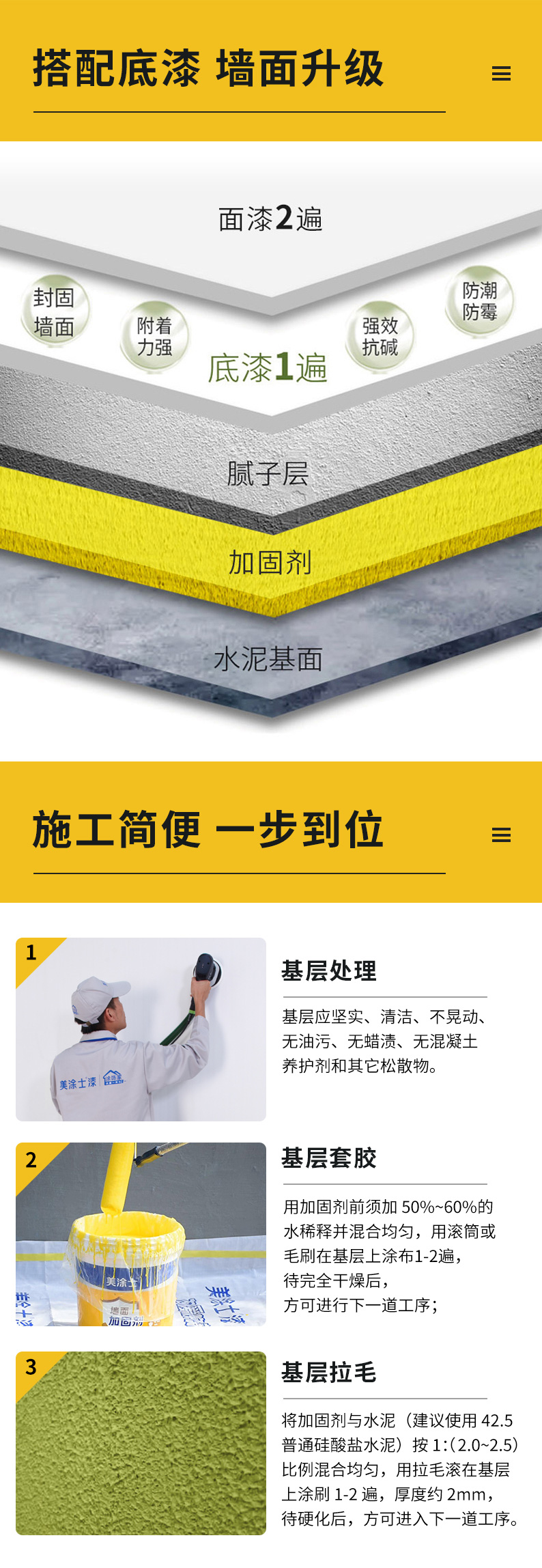 英国·威廉希尔(williamhill)唯一中文官方网站