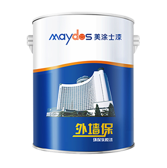 外墙保唬；；；；繁Ｈ榻浩