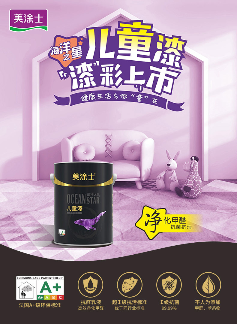 英国·威廉希尔(williamhill)唯一中文官方网站