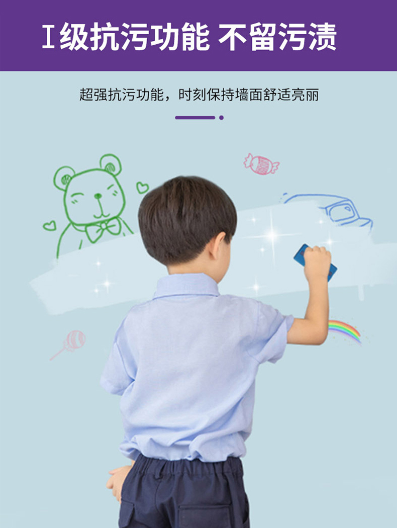 英国·威廉希尔(williamhill)唯一中文官方网站