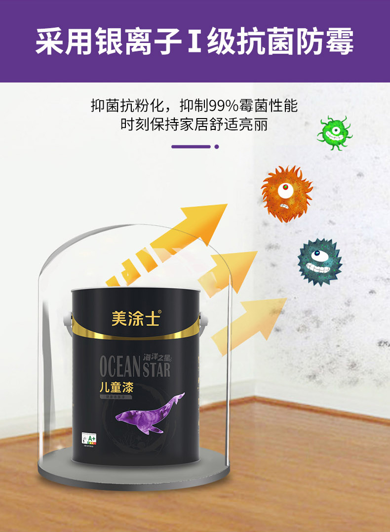 英国·威廉希尔(williamhill)唯一中文官方网站