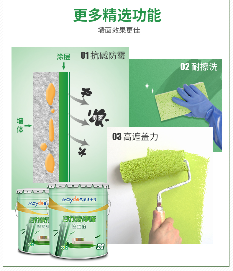 英国·威廉希尔(williamhill)唯一中文官方网站