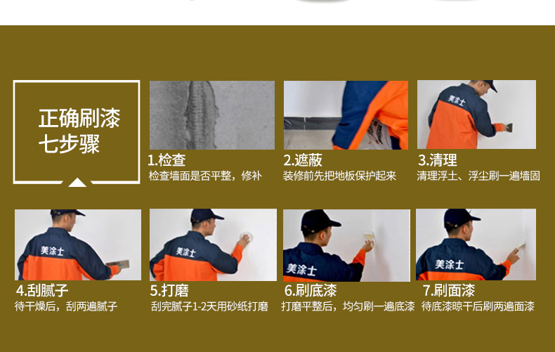 英国·威廉希尔(williamhill)唯一中文官方网站