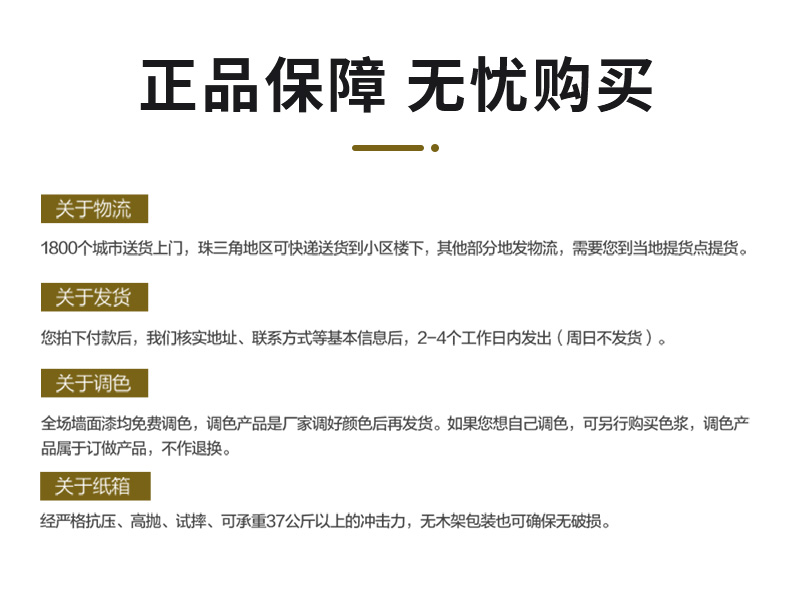 英国·威廉希尔(williamhill)唯一中文官方网站