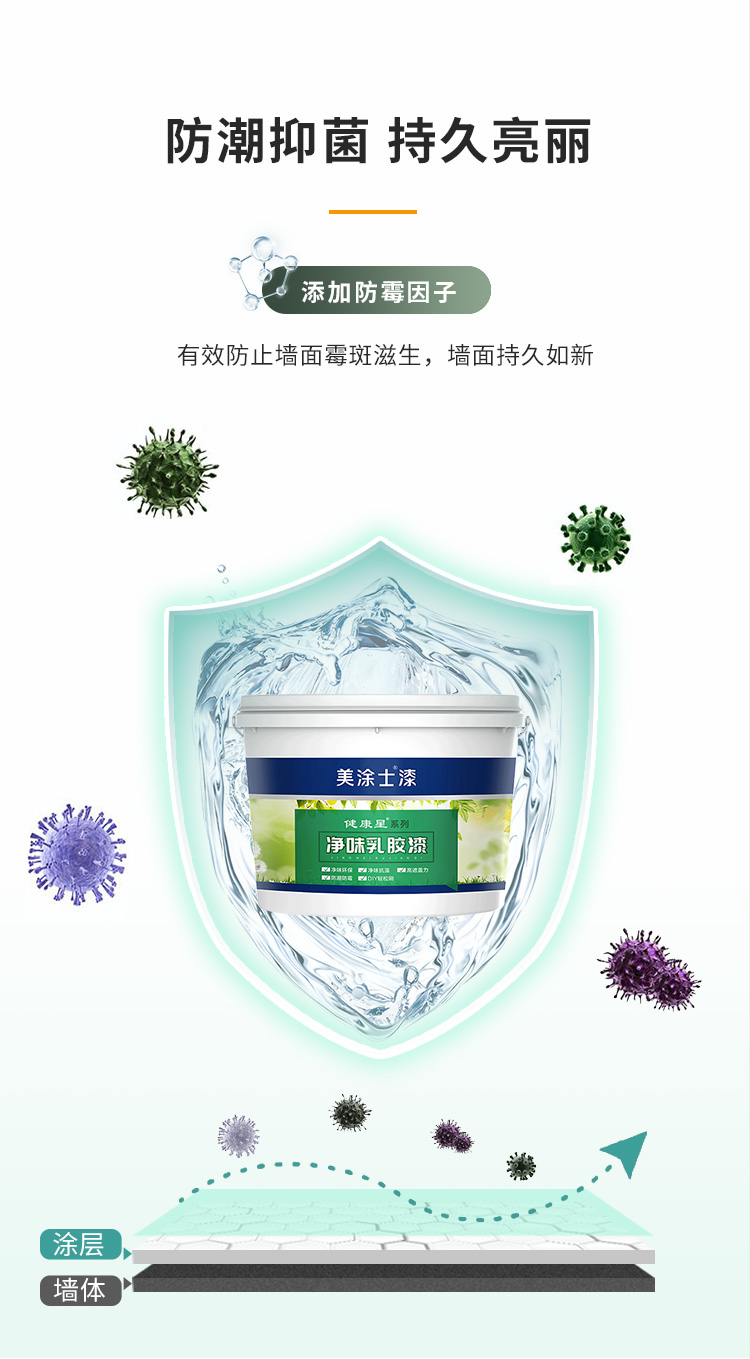 英国·威廉希尔(williamhill)唯一中文官方网站