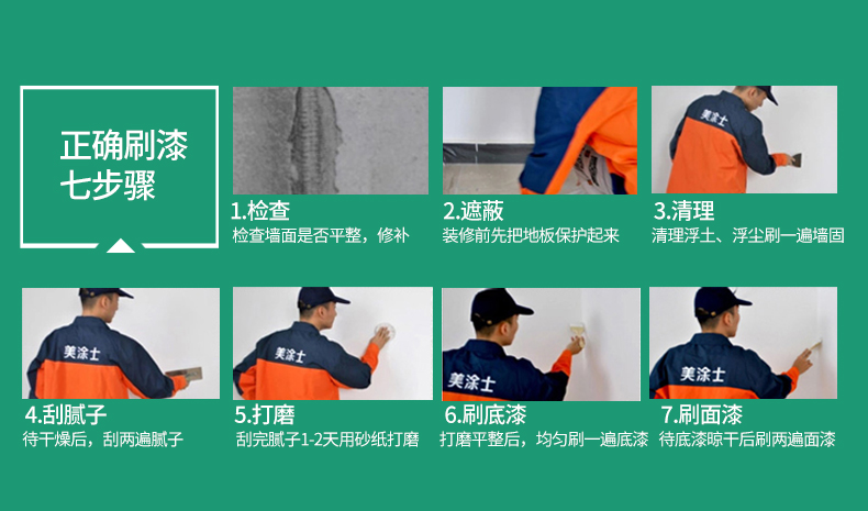 英国·威廉希尔(williamhill)唯一中文官方网站