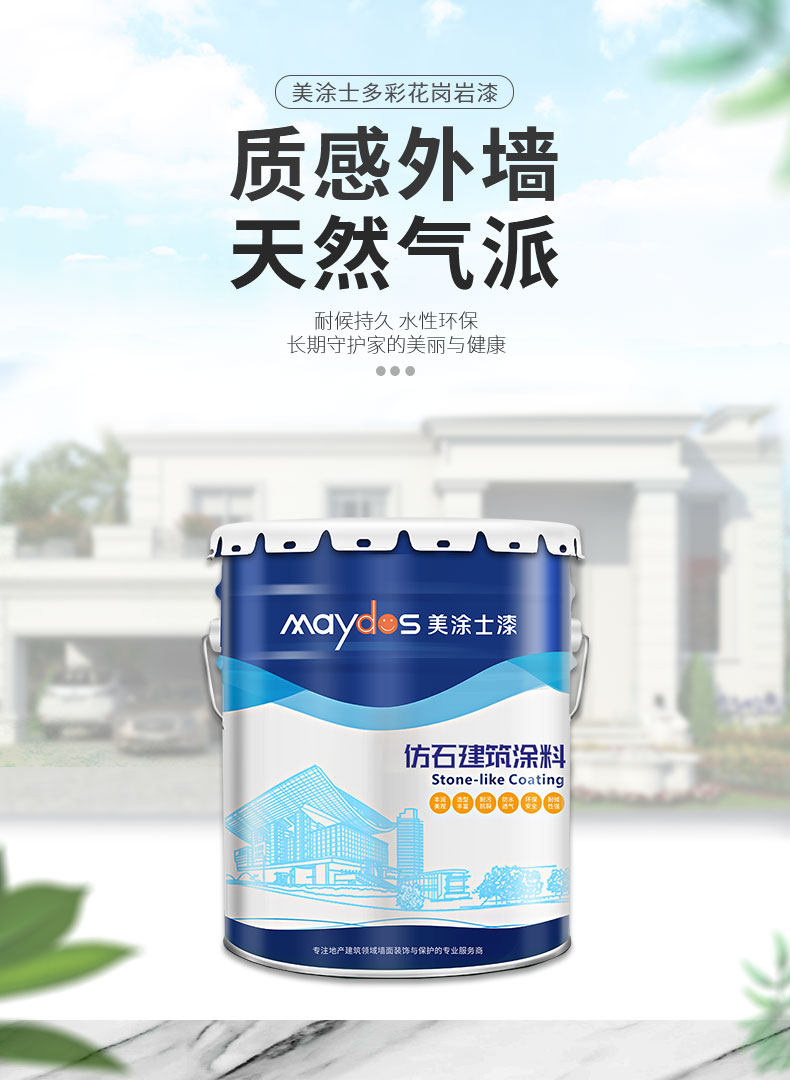 英国·威廉希尔(williamhill)唯一中文官方网站