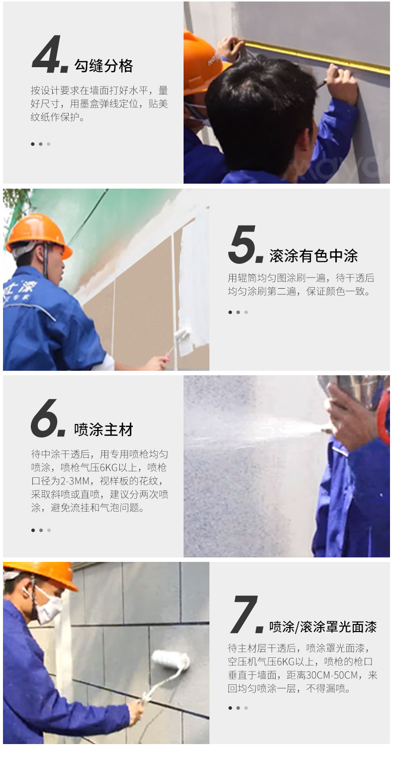 英国·威廉希尔(williamhill)唯一中文官方网站